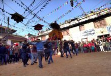 थानकोट (शोणितपुर) महालक्ष्मी जात्रा
