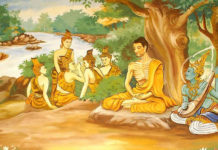 टुडालमा यौन वास्तुकला : बौद्धमार्गी जीवनशैली (कथा ४)