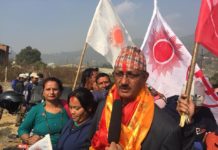 काठमाण्डाै क्षेत्र नं. ९ प्रदेश ‘ख’ का सांसद केशब पोखरेल प्रदेशको पशुपन्छी तथा कृषि मन्त्रालयको जिम्मेवारी पाउने