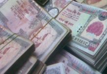 विद्यालयका कर्मचारीहरुको सम्पति बिबरण बुझाउन चन्द्रागिरि नगरपालिकाको माग