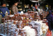 माघे (मकर) सङ्क्रान्ति पर्व मनाइदैँ