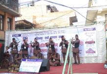 प्रथम चन्द्रागिरि नगरपालिका स्तरीय बाँसुरी वादन प्रतियोगिता कार्यक्रम सम्पन्न भएको छ ।
