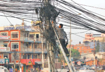 १५ दिन भित्र अव्यवस्थित तार हटाउन चन्द्रागिरि नगरपालिका वडा नं ८ को निर्देशन