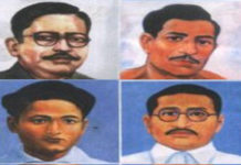 आज सहिद दिवस, विविध कार्यक्रम गरी मनाइँदै