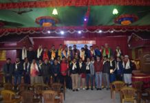 वेष्टर्न युनाइटेड क्लबको ‘बिशेष भेला तथा सम्मान कार्यक्रम’ सम्पन्न