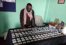 ६ सय ३२ एम्पुल लागुअाैषध सहित नागढुङ्गा प्रहरीकाे फन्दामा ।