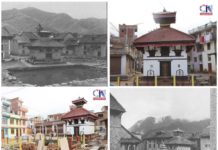 किसीपिडी मन्दिर (किपुल्चा) तस्बिर