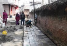 मच्छेनारायण मन्दिर पश्चिमपट्टीको बाटोमा ढुंगाछपाई