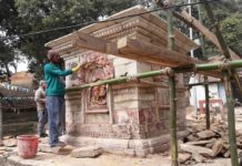 चन्द्रागिरि नगरपालिका वडा नं १ दहचोकमा भ्यु टावर बन्ने
