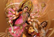 महाअष्टमी र कालरात्रि मनाइँदै,शक्तिपीठमा पशु बलि दिई दुर्गाको विशेष पूजाआजा गरिदै