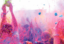 फागु पूर्णिमा holi festival of colors
