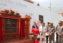 मातातिर्थमा सशस्त्र प्रहरी बल प्रशिक्षण प्रतिष्ठान तालिम केन्द्रको आज उद्घाटन गर्दै प्रधानमन्त्री ओली