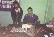 नागढुंगामा बिस्फोटक पदार्थसहित एक जना पक्राउ