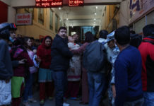 विमान दुर्घटनाः २२ नेपालीको निधन, सबैको ठेगाना पहिचान(सुचिसहित)