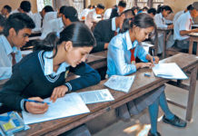 खोपपछि कक्षा १२ को परीक्षा