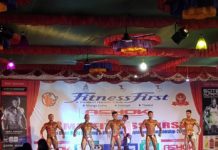 चौथो इन्ट्रा मिस्टर फिट्नेस फस्ट च्याम्पियनसिप सम्पन्न