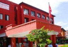 स्वास्थ्यकर्मीको तलब रोकेर ६२ करोड सडक निर्माणमा