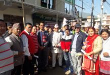 दहचाेकमा वैशाख १ गते राष्ट्रिय झण्डा दिवस” मनाईयाे