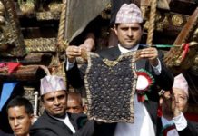 रातो मच्छिन्द्रनाथको भोटो जात्रा