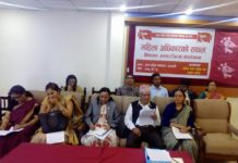 राणा गए, पञ्चायत गए,राजा गए तर जनताहरूकाे दुख कहिले गएन अध्यक्ष: चित्रवहादुर केसी ।