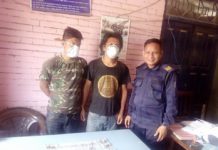 नागढुङ्गावाट लागूऔषधसहित दुई जना समातिए
