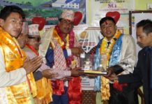 सम्मान कार्यक्रम सम्पन्न