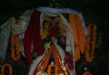मत्स्यनारायण तिर्थ