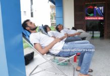देव दर्शन वचत तथा ऋण सहकारी संस्था संस्था बृहत रक्तदान कार्यक्रम सम्पन्न ।