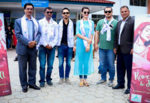 चन्द्रागिरी हिल्समा रोमियो र मुना