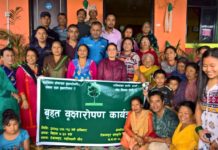 बृहत वृक्षारोपण कार्यक्रम सम्पन्न!
