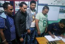नागढुङ्गावाट फेरि ६ किलाे सुन सहित एक प्रक्राउ ।