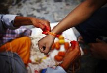 आज जनै पूर्णिमा पर्व मनाइँदै