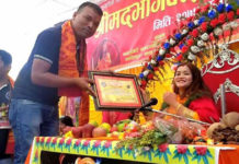बलम्बुमा श्रीमदभागवत सप्ताह ज्ञान महायज्ञ सम्पन्न