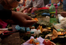 आज पितृ सम्मान दिवस, कुशे औँसी