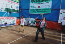 हाईभिजन ब्याडमिन्टन प्रतियोगिता २०७५ फाईनल सम्पन्न ।