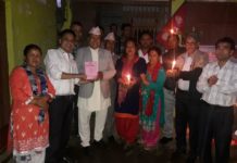 संबिधान दिवसको अवसरमा चन्द्रागिरी नगरपालिका वडा नं १ को दिप प्रज्वलन सम्पन्न