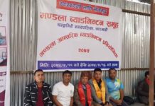 मण्डला अान्तरिक ब्याडमिन्टन अाजवाट सुरू
