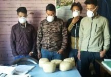 पाँच किलो चरेश सहित गुर्जुधारावाट चार पक्राउ ।