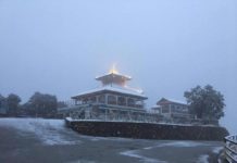 चन्द्रागिरीमा हिउँ पर्यो