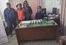सतुंगलबाट लागुऔषध सहित दुई पक्राउ