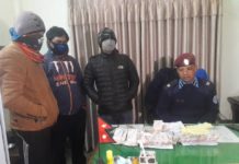 सामाजिक सञ्जालबाट पुरस्कार प¥यो भन्दै ठग्ने ३ जना पक्राउ