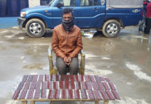 नागढुंगाबाट लागुऔषधसहित एक पक्राउ