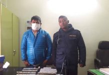 प्रहरीद्वारा लागुऔषधसहित एकजना पक्राउ