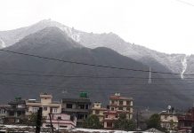 चन्द्रागिरीमा फेरि पर्यो हिउँ