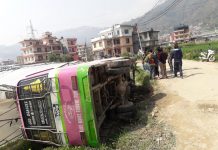 दहचोकमा बस दुर्घटना