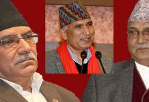 पार्टी एकताको अन्तिम टुङ्गो लगाउन नेकपाको शिष नेता चन्द्रागिरि रिसोर्टमा