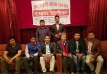 चन्द्रागिरी महोत्सवको सम्पूर्ण तयारी