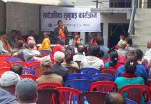 दिगो विकासका लक्ष्य हासिल गर्न स्थानीयहरुको महत्वपुर्ण भुमिका
