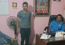थानकोट बृत्तका इनिस्पेक्टरलाई घुस दिने बिचाैलिया कार्की अख्तियारको फन्दामा