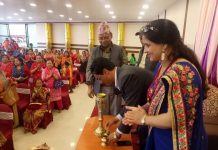 एकदिने महिला तालिम सम्पन्न